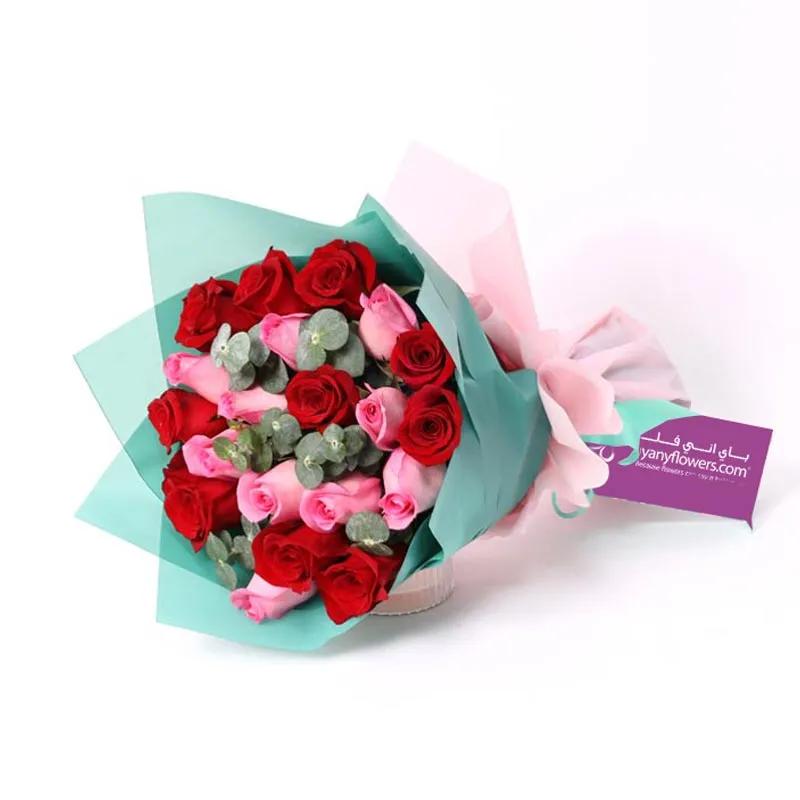 Cutest Love 21 Roses Bouquet