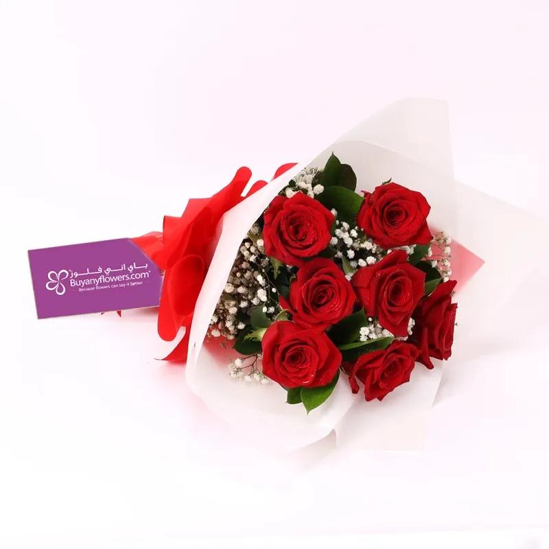 Elegant 7 Red Roses Bouquet