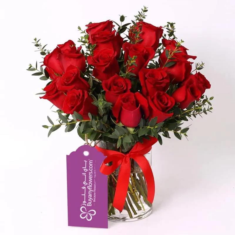 With Love 21 Red Roses in Vase