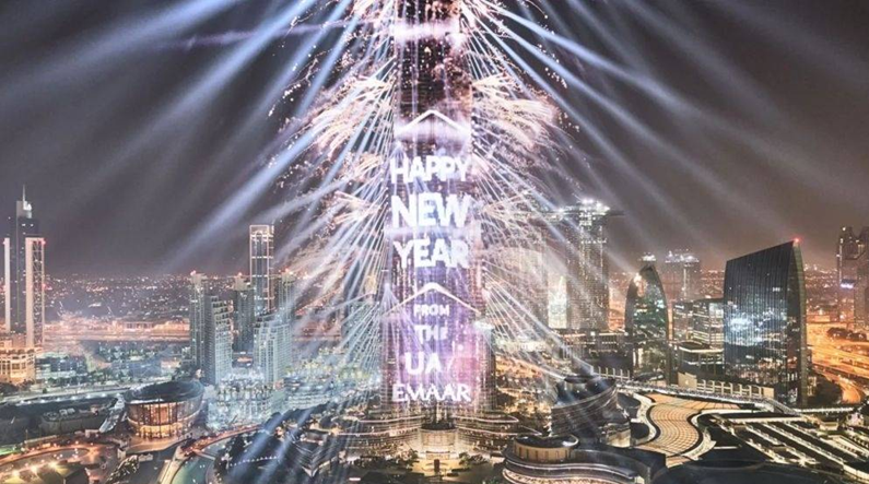 New Year celebration in Dubai