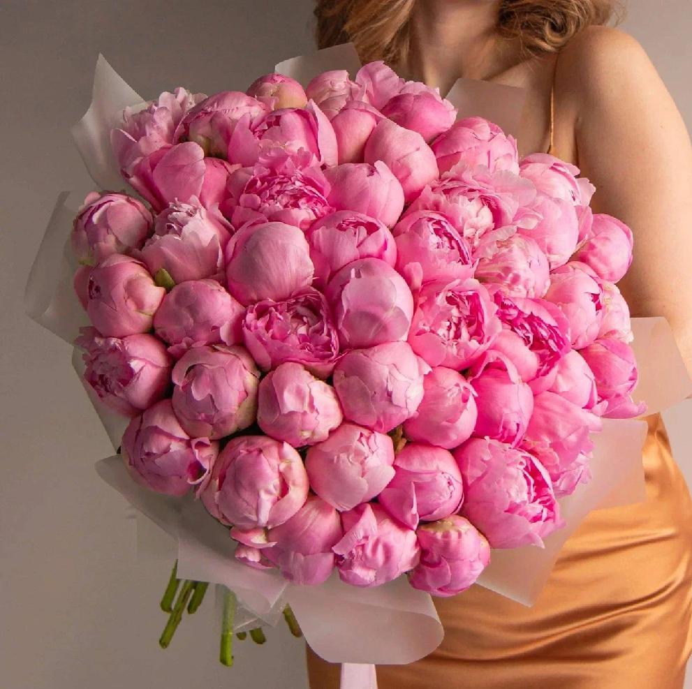 Lush Peonies bouquet